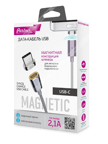 Кабель Partner USB2.0 - Type-C, 2.1A, 1.2м, магнитный STOCK-ЦЕНА