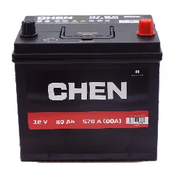 Аккумулятор CHEN Asia 65D23L 60 Ач о.п. Фото 1