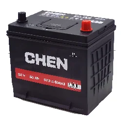 Аккумулятор CHEN Asia 65D23L 60 Ач о.п. Фото 1