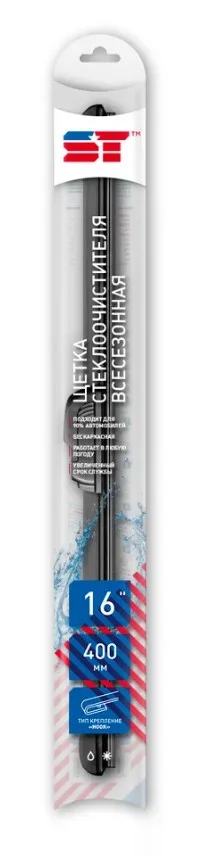 Щетка стеклоочистителя бескаркасная ST 16