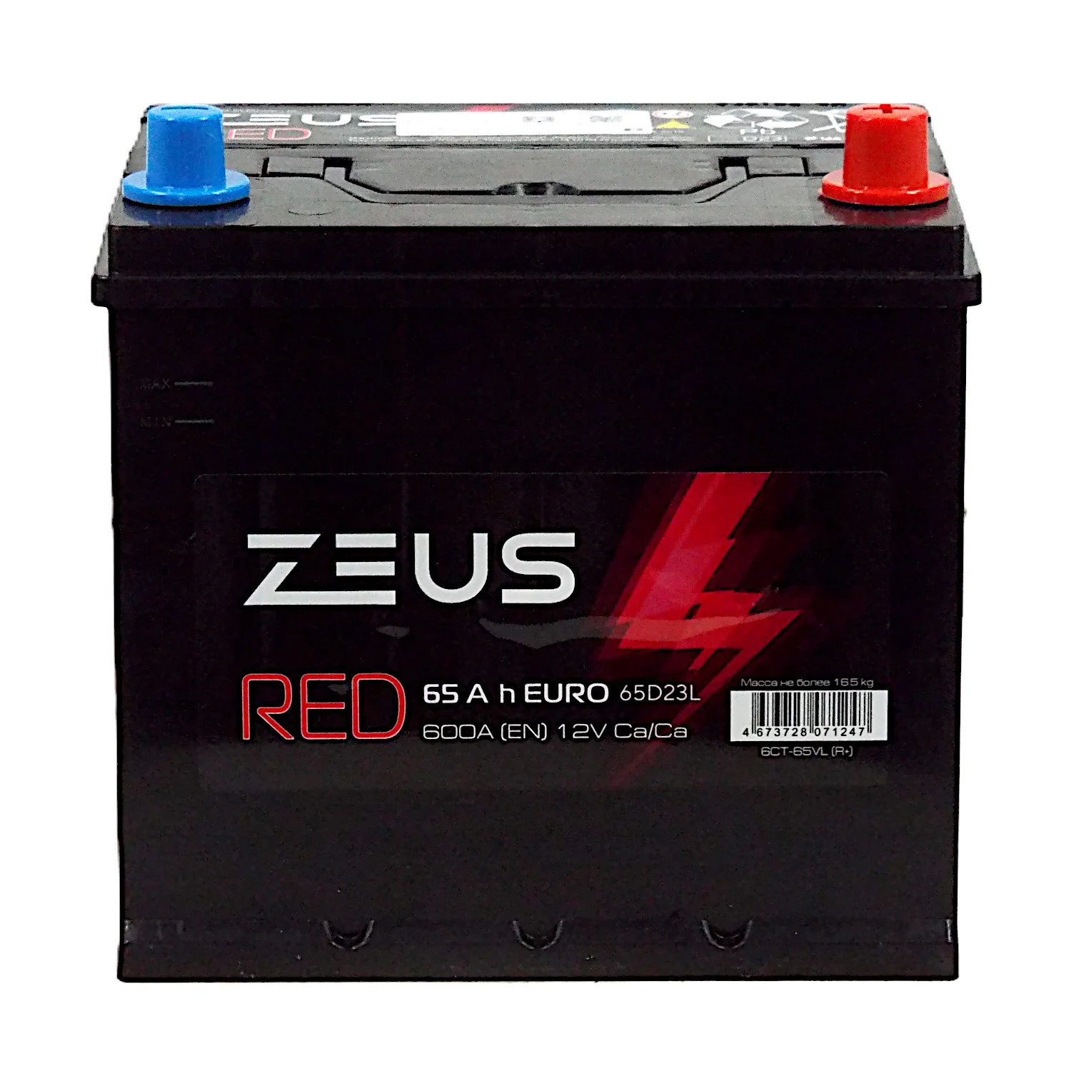 Аккумулятор ZEUS RED Asia 65D23L 65 Ач о.п. Фото 1