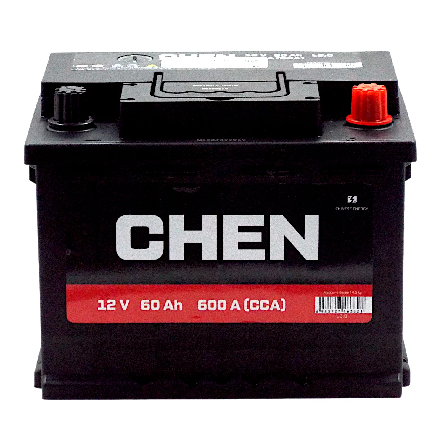 Аккумулятор CHEN 60 Ач о.п. (600A) Фото 1