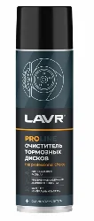 Очиститель тормозных дисков LAVR PRO 650 мл LN3516 Фото 1