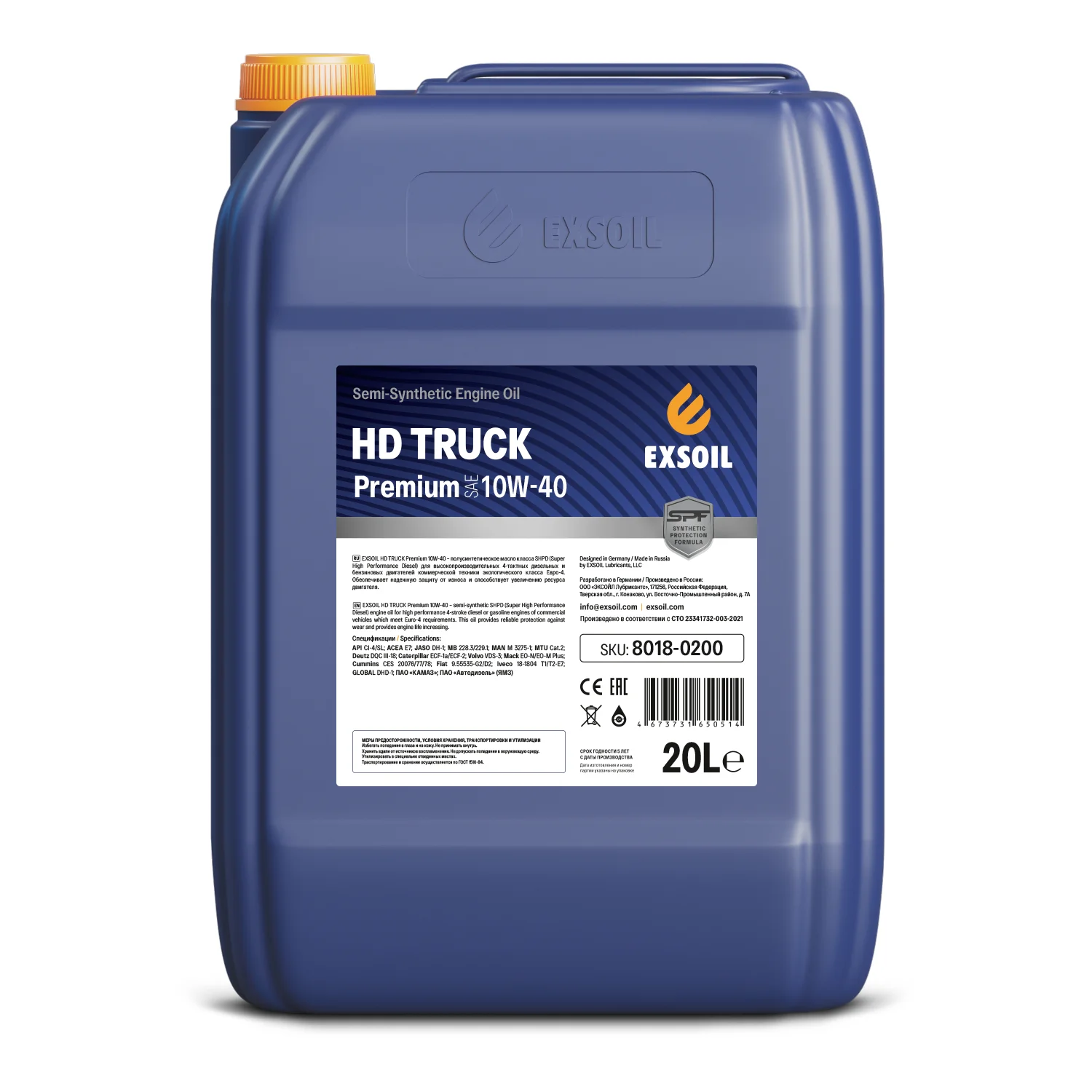 Масло моторное EXSOIL HD TRUCK Premium 10W-40, 20л