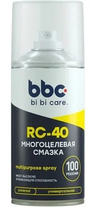 Смазка многоцелевая BiBiCare RC-40 210 мл (аэроз.) Фото 1