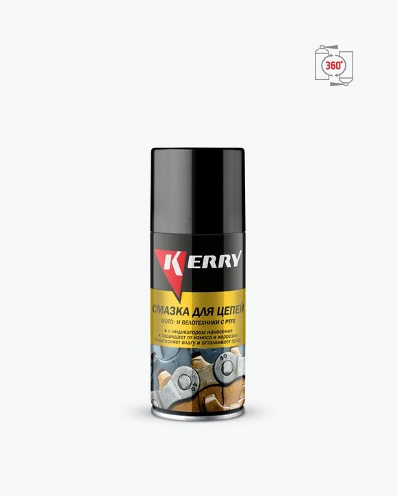 Смазка KERRY KR-936-2 с PTFE для цепей мото- и велотехники 210мл