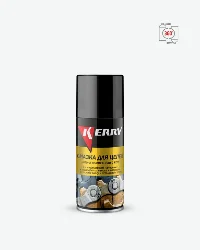 Смазка KERRY KR-936-2 с PTFE для цепей мото- и велотехники 210мл Фото 1