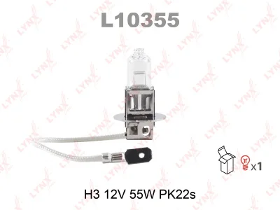 Лампа галогенная H3 12V55W Pk22s LYNXauto L10355 Фото 1