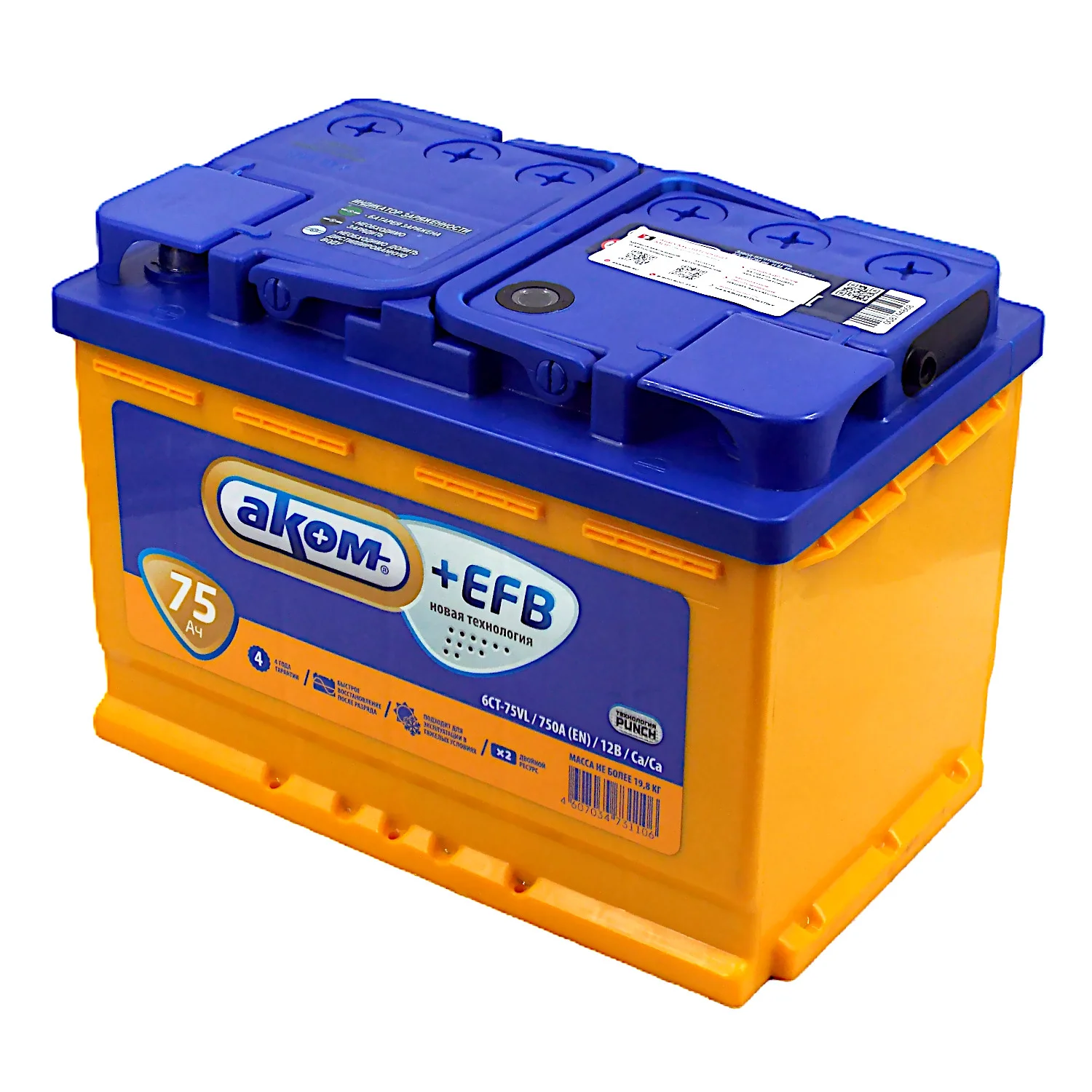 Аккумулятор АКОМ +EFB 75 Ач п.п. Фото 1