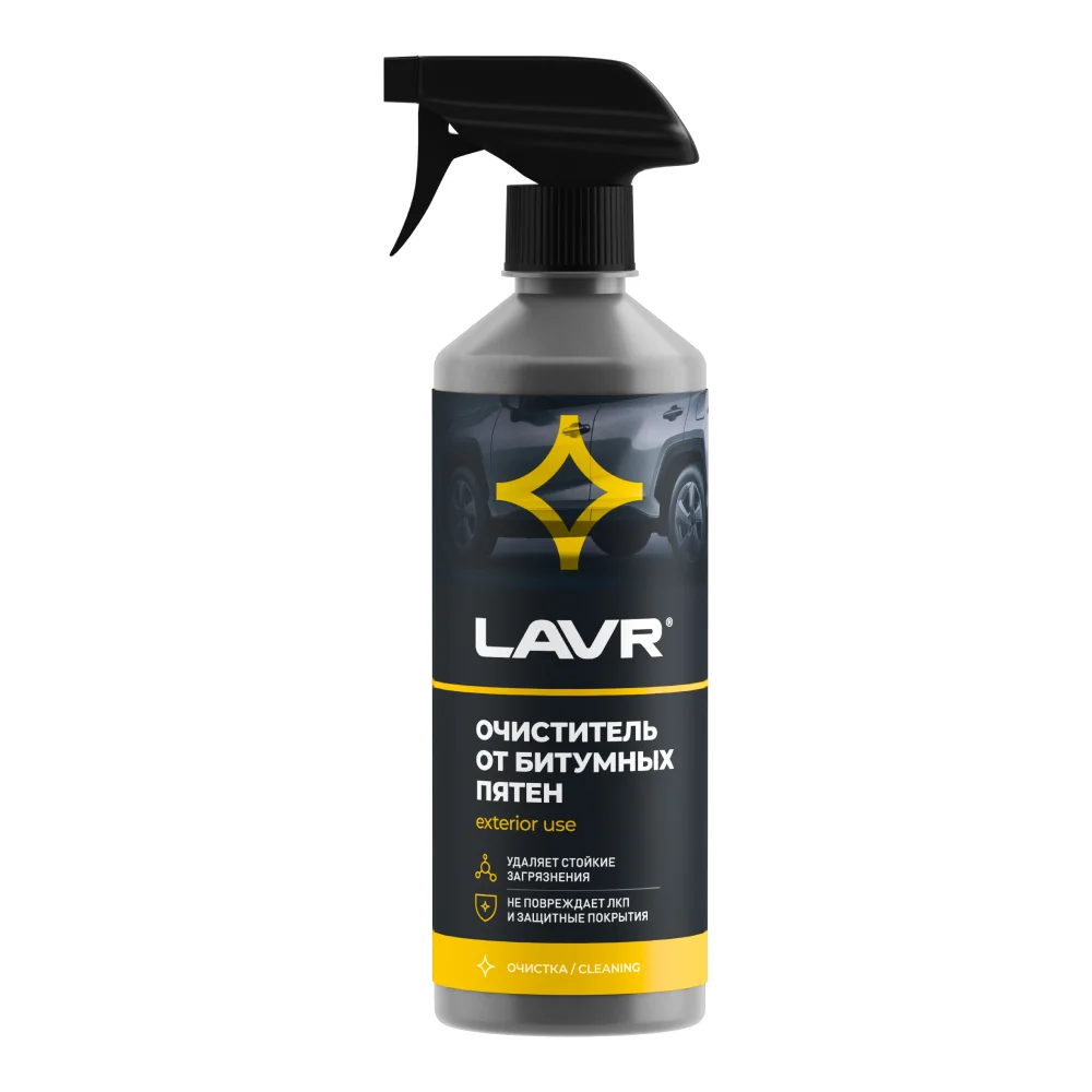 Очиститель от битумных пятен LAVR, 500мл / LN1403 Фото 1
