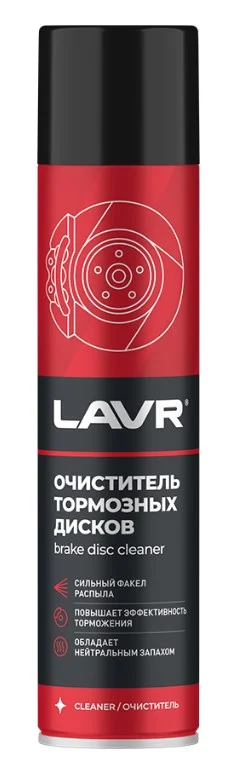 Очиститель тормозных дисков LAVR 400 мл LN1495 Фото 1