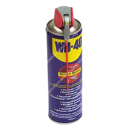 Смазка WD-40 многофункциональная 420мл