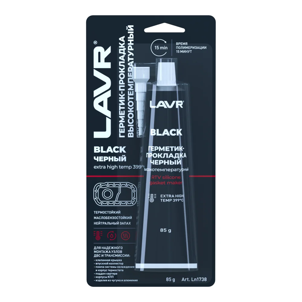 Герметик-прокладка черный высокотемпературный Black LAVR, 85 г / LN1738