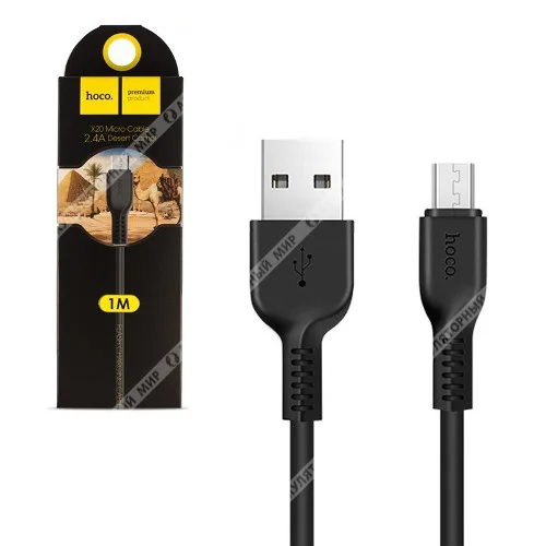 Кабель USB - microUSB HOCO X20 2.4А  черный (68822) 1м Фото 1