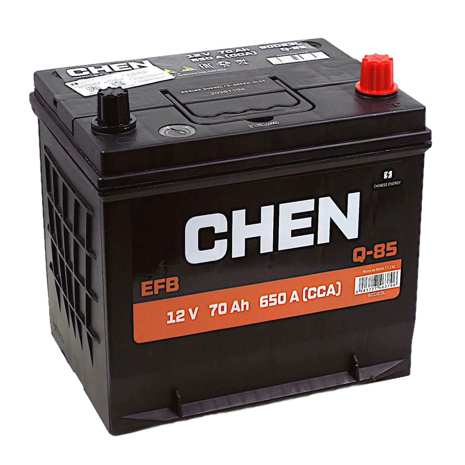 Аккумулятор CHEN EFB Q-85 90D23L Asia 70 Ач о.п. Фото 1