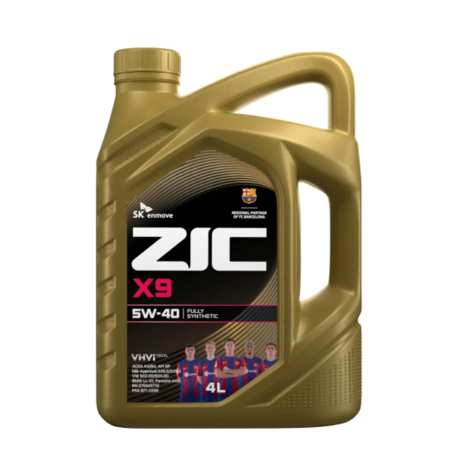 Масло моторное ZIC X9 5W-40, 4л Фото 1