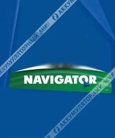 Масло гидравлическое NAVIGATOR ВМГЗ 5л