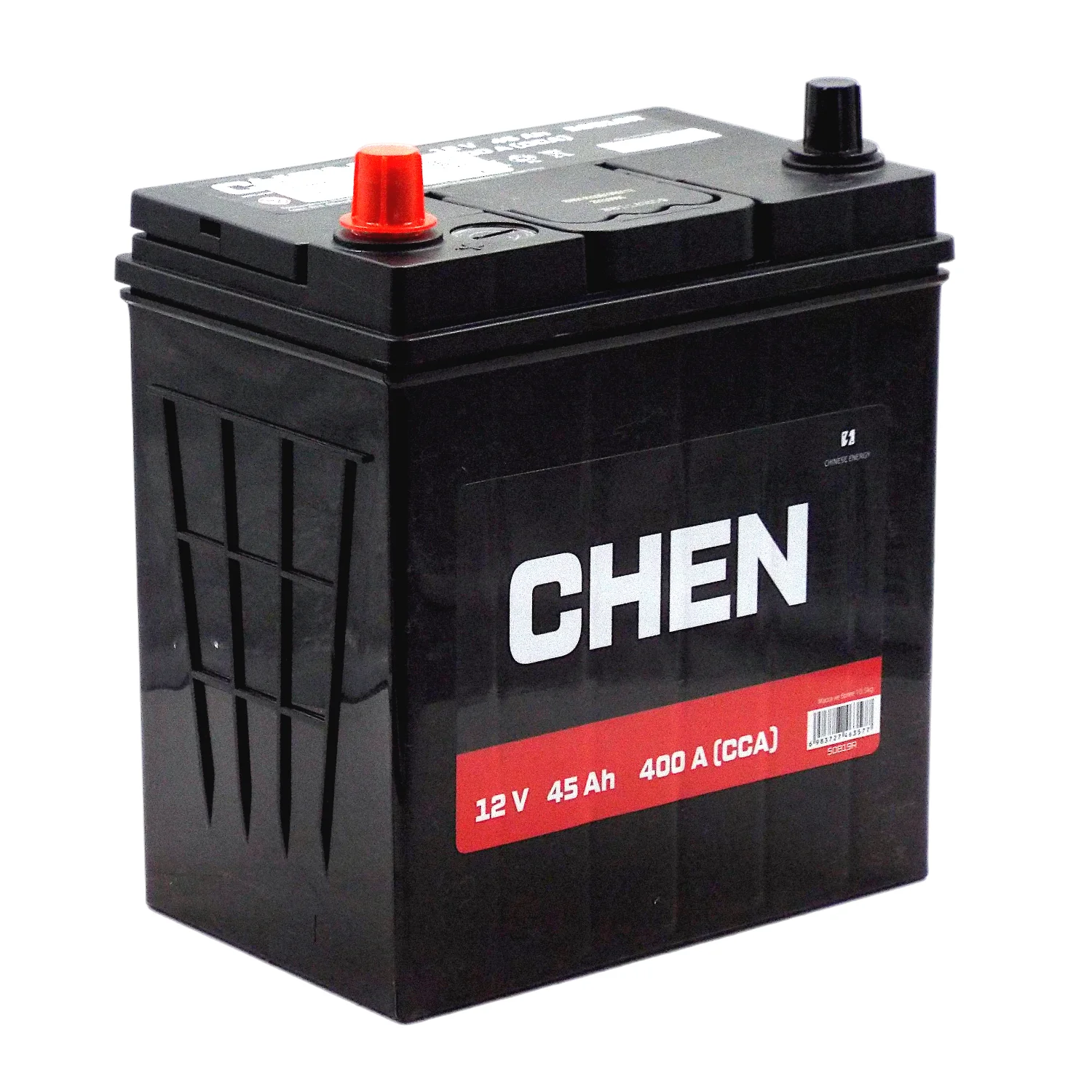 Аккумулятор CHEN Asia 50B19R 45 Ач п.п.