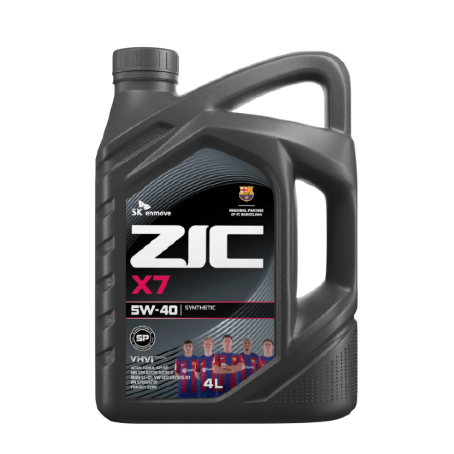Масло моторное ZIC X7 5W-40, 4л Фото 1