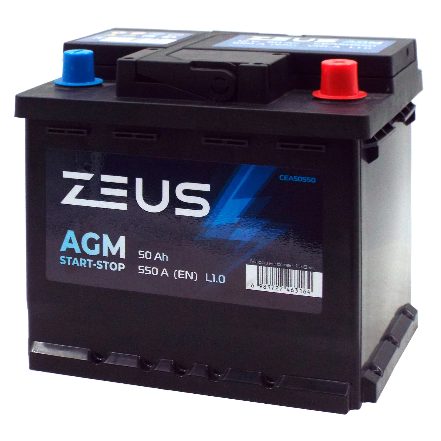 Аккумулятор ZEUS AGM 50 Ач о.п. Фото 1