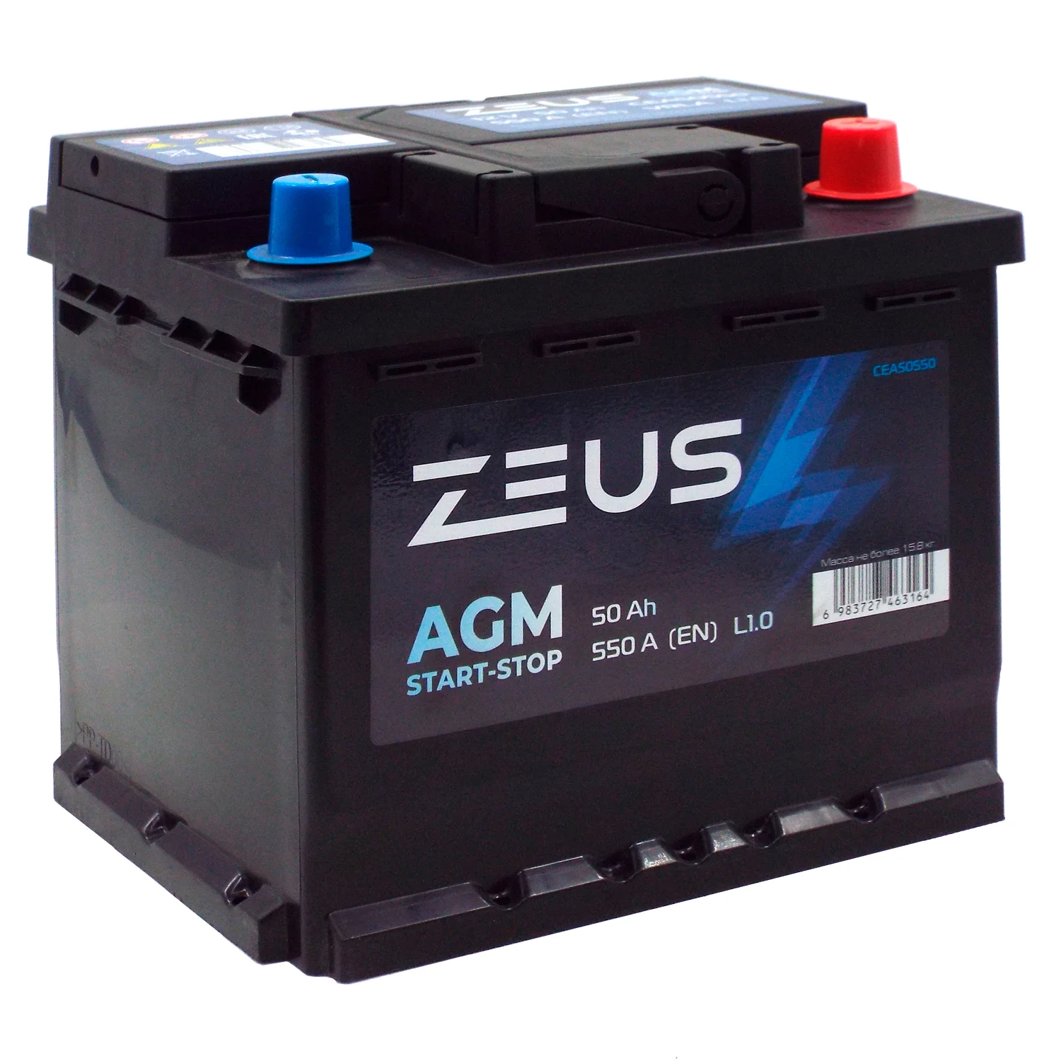 Аккумулятор ZEUS AGM 50 Ач о.п.